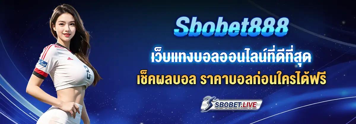 sbobet888 mobile